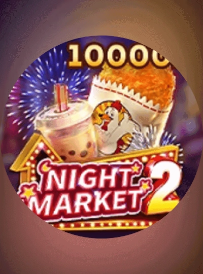 nb222 nb222
